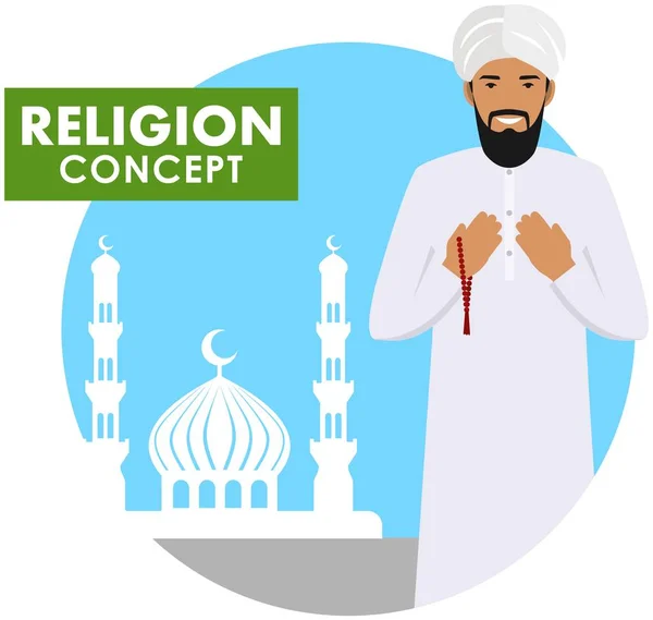 Prayer time. Religion concept. Muslim person with beads in hands pray standing on the background silhouette of mosque and minarets. Arabic man pray. Vector illustration. — Stock Vector