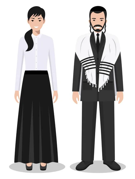 Conjunto de estar juntos homem e mulher judaica na roupa tradicional isolado no fundo branco em estilo plano. Diferenças israelenses no vestido nacional. Ilustração vetorial . — Vetor de Stock