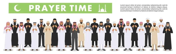 Prayer time. Different standing praying muslim arabic old and young people in traditional arabian clothes. Islamic men with beads in hands pray. Vector illustration in flat style. — Stock Vector