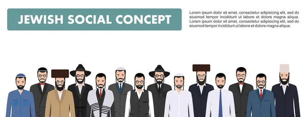 Familj och sociala koncept. Grupp vuxna judiska män står tillsammans i olika traditionella kläder i platt stil. Israels folk. Skillnader israeler i nationella klänning. Vektorillustration. — Stock vektor