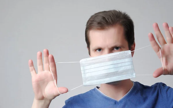 Man Medisch Masker Gezondheidsbescherming — Stockfoto