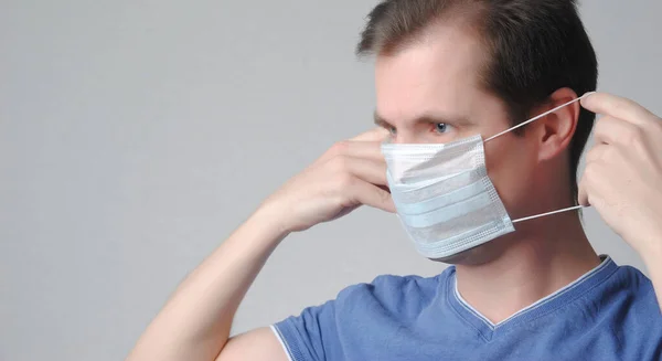 Man Medisch Masker Gezondheidsbescherming — Stockfoto