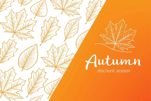 Helder oranje herfst achtergrond, de textuur van de vallende bladeren — Stockvector