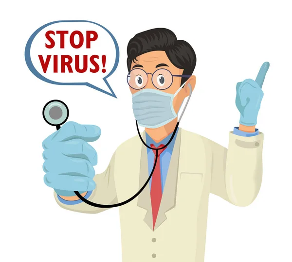 Cartoon Arzt in medizinischer Maske mit Stethoskop und sagt STOP VIRUS — Stockvektor
