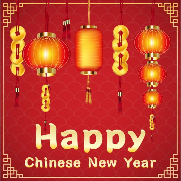 Щасливий китайський новий рік з китайським ліхтарем — стоковий вектор