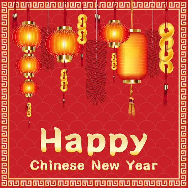Щасливий китайський новий рік з феєрверками та китайським ліхтарем — стоковий вектор
