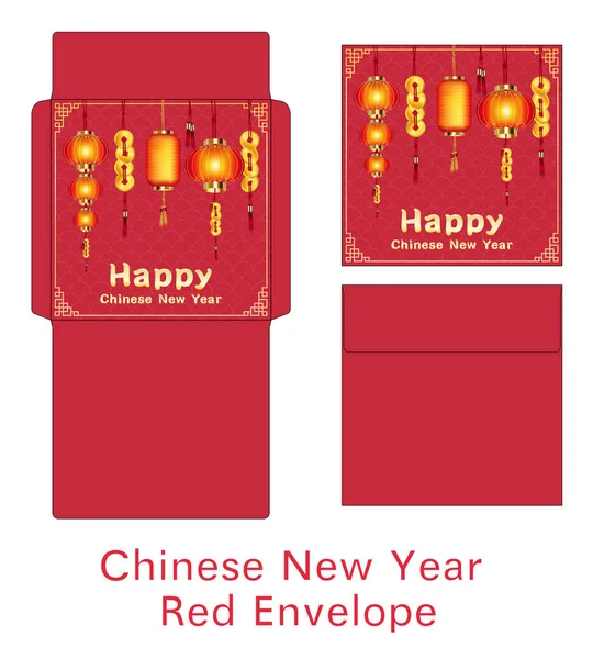 Червоний китайський щасливий новий рік конверт вектор — стоковий вектор