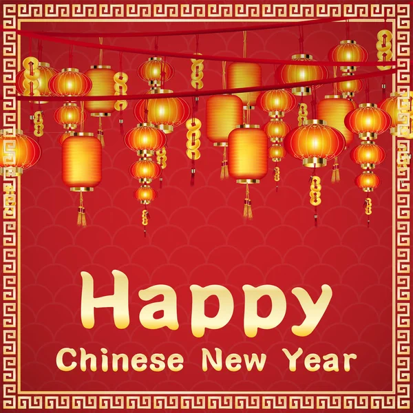 Happy chinese new year with a chinese lantern — Stock Vector