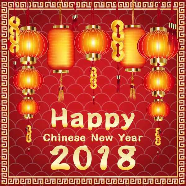 Happy Chinese New Year 2018 China Lantern — Stock Vector