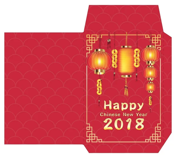 Chinese New Year 2018 Envelope Chinese Lamp — Stock Vector