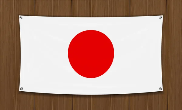 Bendera Jepang Pada Latar Belakang Dinding Kayu Yang Gelap - Stok Vektor