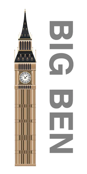 Big Ben Watch Tower England Vector — Stock Vector