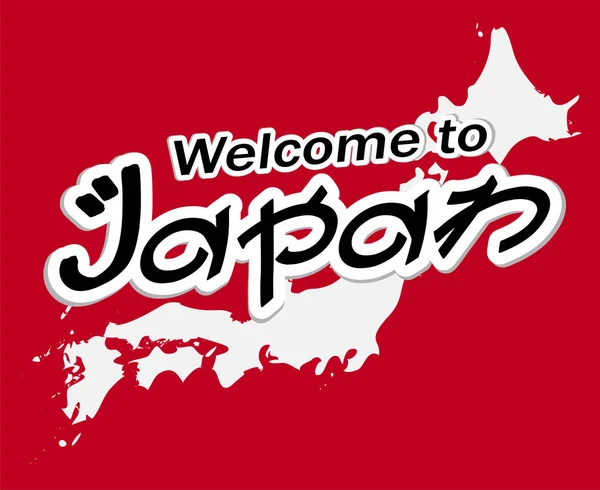 Zapraszamy Japonii Japonia Mapa Wektor — Wektor stockowy