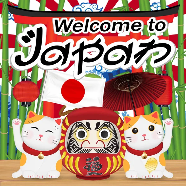 Benvenuto Giappone Con Maneki Gatto Daruma Bambola — Vettoriale Stock
