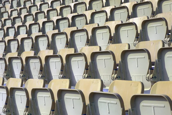 Stadyum koltukları arka planda, renkli. — Stok fotoğraf