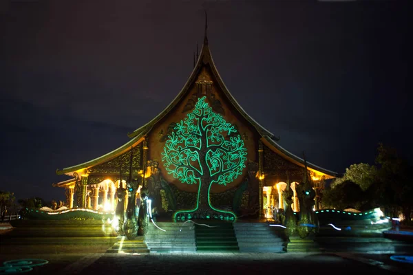 WAT Sirindhorn Wararam Phu Prao Tapınağı Ubon Ratchathani Eyaleti, Tayland. — Stok fotoğraf