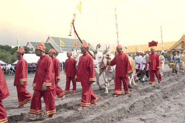 Ceremonia de clausura en Tailandia . —  Fotos de Stock