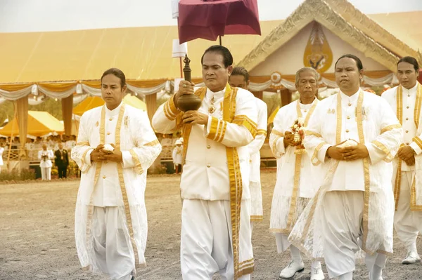 Ceremonia de clausura en Tailandia . —  Fotos de Stock