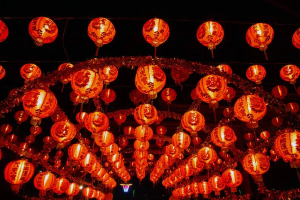 Lanterna Rossa Tradizionale Sul Cielo Nero Notte Nel Capodanno Cinese — Foto Stock
