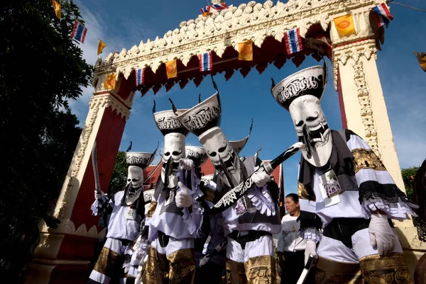 Loei Thailand July Temmuz 2011 Hayalet Festivali Phi Khon Tayland — Stok fotoğraf