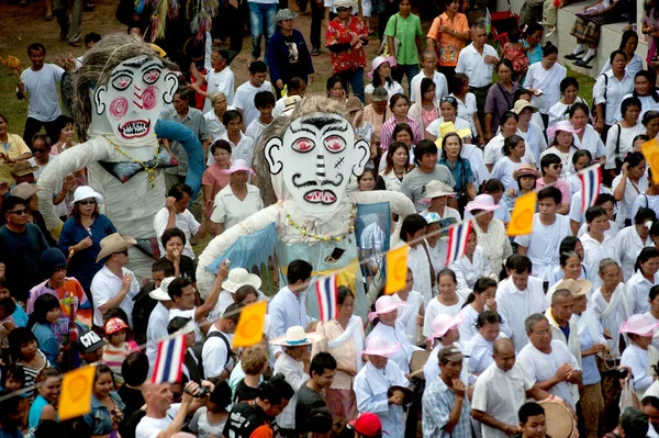 Loei Thailand June 2012 Large Ghost Mash Parade Church Temple — стоковое фото