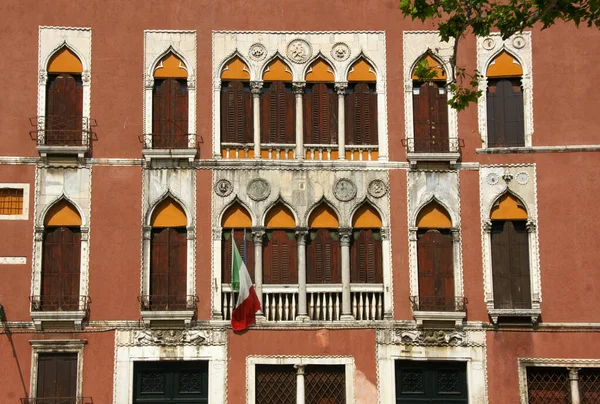 Fachada Mármol Catedral San Marcos Con Mosaicos Esculturas Venecia Soleado — Foto de Stock