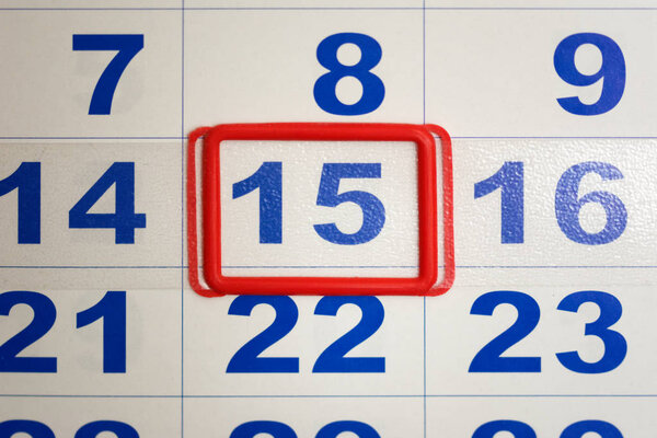 Закрытие бизнес-календаря
