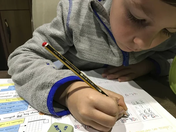 Saman Colegio saman que estudiar en casa