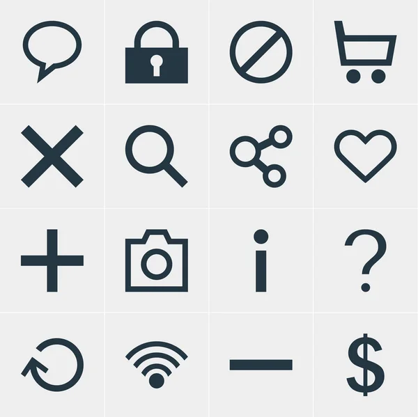 16 インタ フェース アイコンのイラスト。ガイド、カメラ、魂とアイコンの他の要素の編集可能なセット. — ストック写真