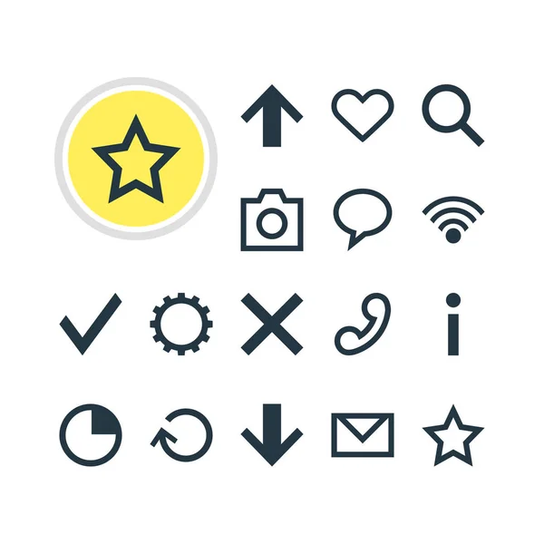 Illustration of 16 user icons. Editable set of gear, camera, star and other icon elements. — Stock Photo, Image