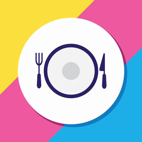 Illustration of dish icon colored line. Beautiful food element also can be used as tableware icon element. — Stock Photo, Image