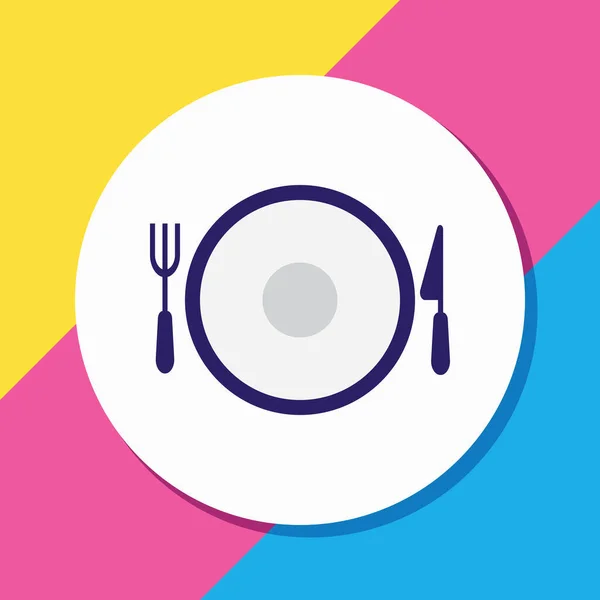 Vector illustration of dish icon colored line. Beautiful meal element also can be used as tableware icon element. — Stock Vector