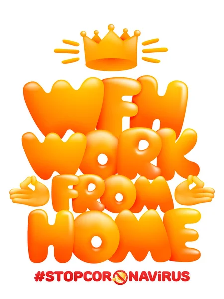 Wfh Акроним Work Home История Бизнес Концепции — стоковый вектор