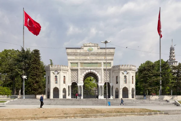 Estambul Turquía Mayo 2019 Puerta Entrada Principal Universidad Estambul Plaza — Foto de Stock