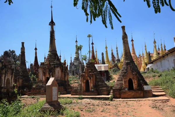 Burma (Myanmar), bir dizi eski ahmak.