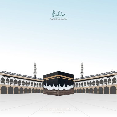 El-Haram camisinde Kabe vektörü ve Suudi Arabistan 'da Kurban Bayramı için minare binası - Arafat