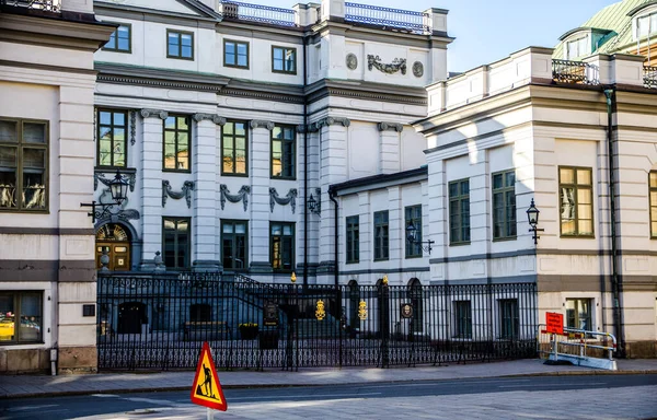 Suprema Corte Estocolmo Suécia — Fotografia de Stock