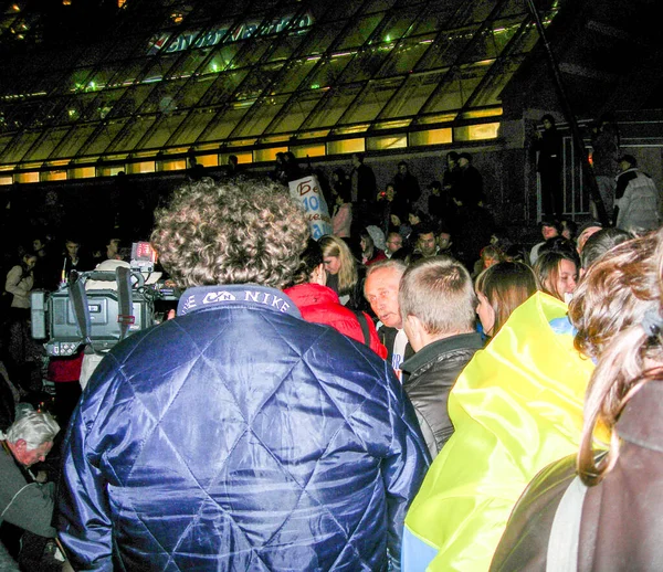 Språkdemonstration Maidan Majdantorget Kiev Ukraina November 2010 — Stockfoto