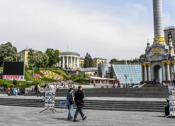 Place Majdan Kiev Ukraine — Photo