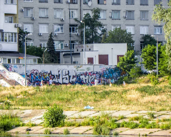 Boardwalk Csatorna Kijevben Ukrajna — Stock Fotó