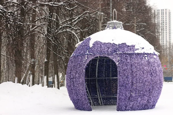 Çardak Noel oyuncak