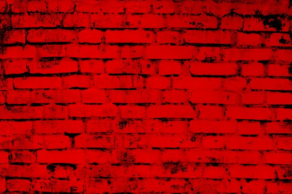 Pared Roja Como Fondo Rojo —  Fotos de Stock