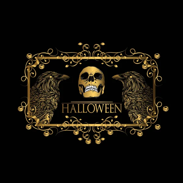 Vector Set Van Vrolijke Halloween Luxe Vintage Badges Emblemen Labels — Stockvector