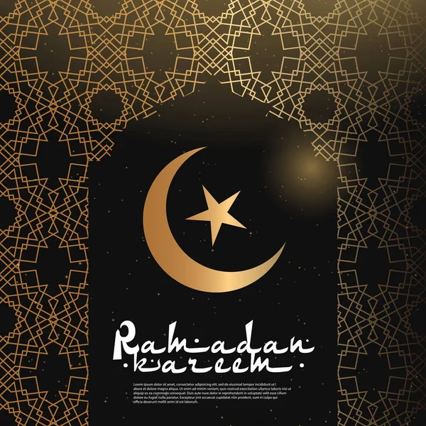 Ramadan Kareem Background Illustration Arabic Golden Lantern Glowing Sparkling Vector — Stock Vector