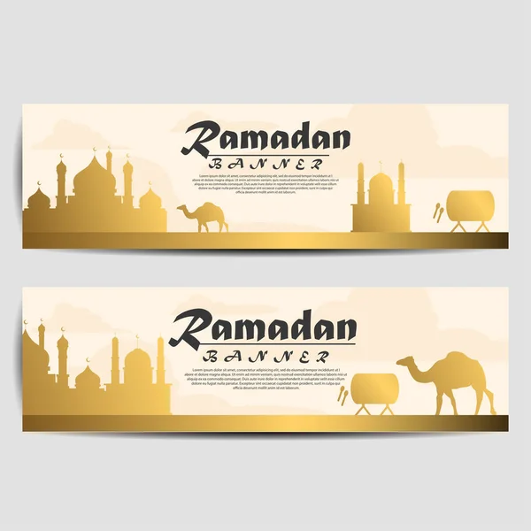 Ramadan Kareem Banner Illustration Arabic Golden Lantern Glowing Sparkling Vector — Stock Vector