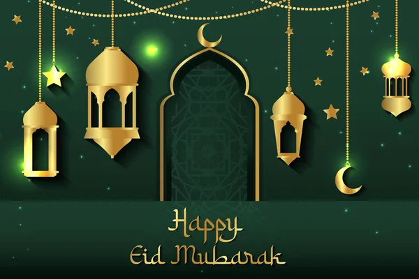 Happy Eid Mubarak Background Islamic Symbol Illustration Arabic Golden Glowing — Stock Vector