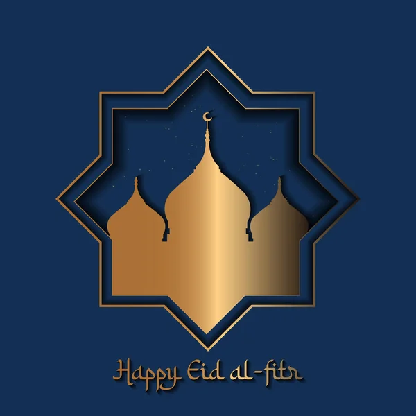 Happy Eid Mubarak Hintergrund Mit Moschee Illustration Mit Arabischem Gold — Stockvektor