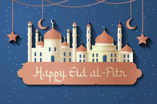 Glad Eid Mubarak Bakgrund Med Moskén Illustration Med Arabiska Gyllene — Stock vektor