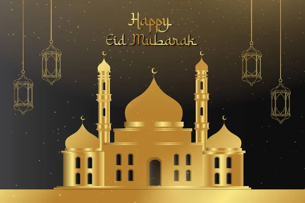 Happy Eid Mubarak Background Mosque Illustration Arabic Golden Glowing Sparkling — Stock Vector