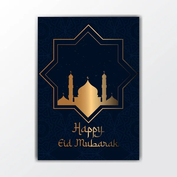 Happy Eid Mubarak Sjabloon Met Moskee Illustratie Met Arabische Gouden — Stockvector
